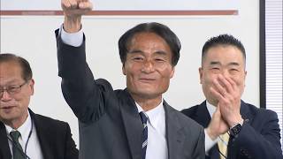 4月20日【びわ湖放送ニュース】【記者解説】近江八幡市長選当選の徳永氏「一党一派に偏らない」「公平に議論をして施策打つ市長に」