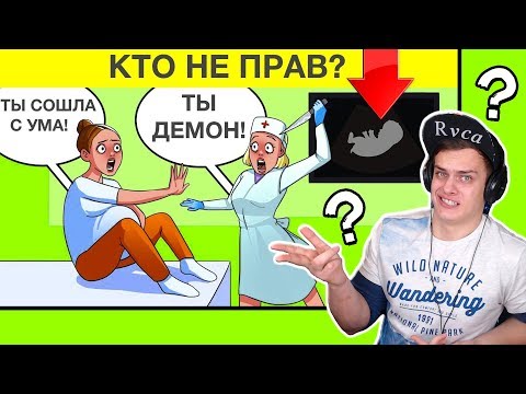 Bazya РЕШАЕТ - ЛУЧШИЕ ЗАГАДКИ И ГОЛОВОЛОМКИ 2018 ГОДА Сможешь решить?