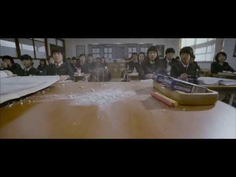 Трейлер