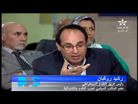 فيديو