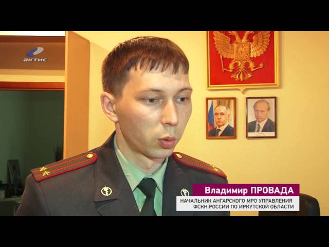 Препараты для похудения оказались наркотиками