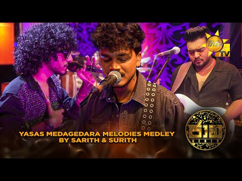 Yasas Medagedara Melodies Medley by Sarith & Surith | Jaana - ජාන |  Hiru TV