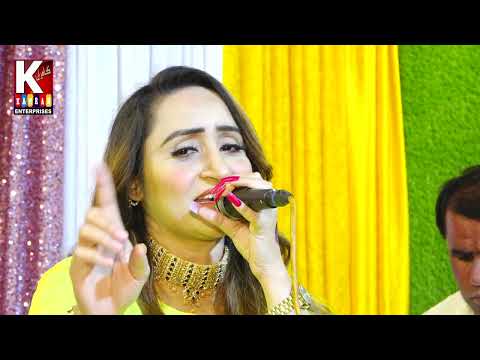 Karo Wago Lahe Natho/Nagma Naz /Sindhi Song 2023