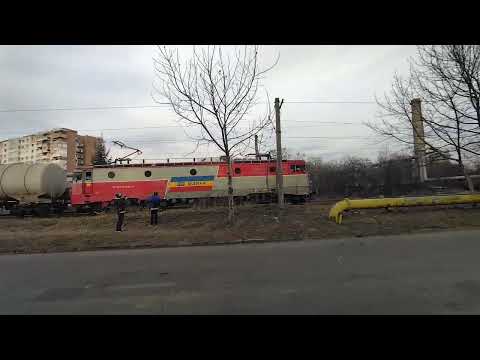 MARFAR CFR MARFĂ CU EA 150(20.03.2022)