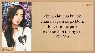 BLACKPINK BOOMBAYAH Easy Lyrics