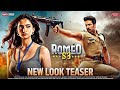 Romeo S3 Movie Palak Tiwari Thakur Anoop Singh Guddu Dhanoa Dr Jayantilal Gada
