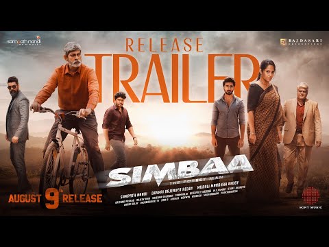 Simbaa
