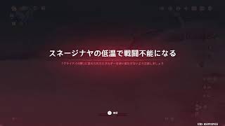 原神