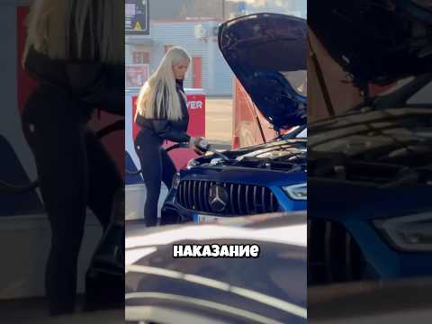 3 СИТУАЦИИ на ДОРОГЕ, которые вас РАССМЕШАТ 🚗😂