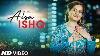 Aisa Ishq song artwork