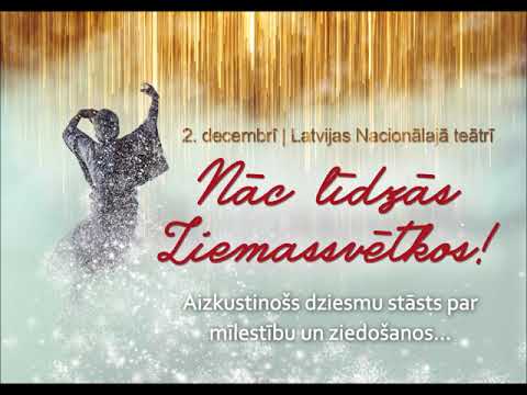 Nāc līdzās Ziemassvētkos! 2018