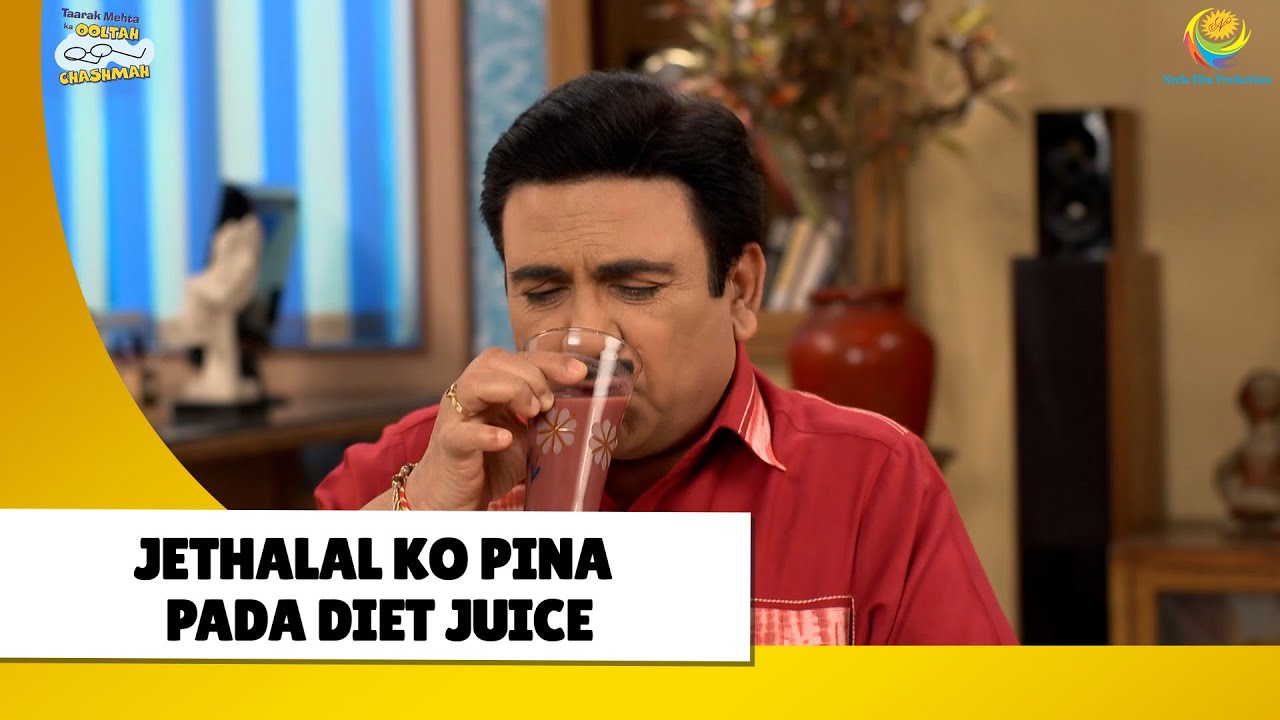 Jethalal Ko Pina Pada Diet Juice! | Haste Raho Hasate Raho |  Taarak Mehta ka Ooltah Chashmah