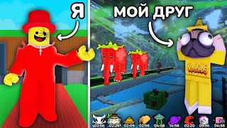 😱СТАЛ СЕММИ и ЗАТРОЛЛИЛ СВОЕГО ДРУГА😈 в Steal A Brainrot! ROBLOX