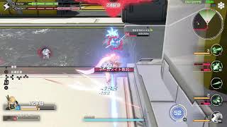 [星の翼]ナナキの星の翼　身内プレマ