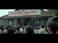Minnal Murali Police Station Shibu Attak Scene