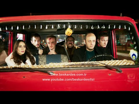 Трейлер