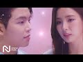 Paul Kim - One More Time
