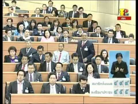 จตุพร อภิปรายรายงานปรองดอง 05-04-55