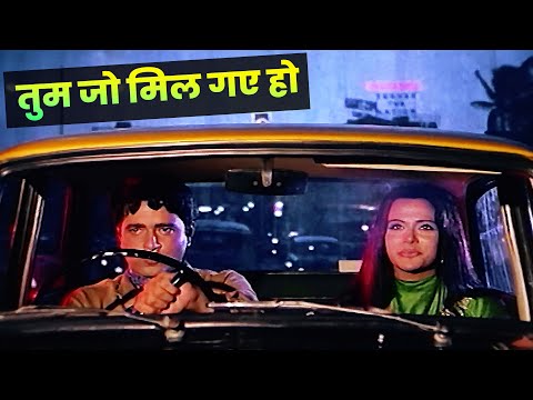 Lata - Rafi : Tum Jo Mil Gaye Ho Toh Yeh Lagta Hai | Lata Mangeshkar | Mohammed Rafi | Hindi Song