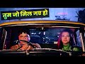 Lata Rafi Tum Jo Mil Gaye Ho Toh Yeh Lagta Hai Lata Mangeshkar Mohammed Rafi Hindi Song