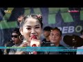 JEGER DILA ODEL ZAKDUT REBORN LIVE BANJARHARJO BREBES