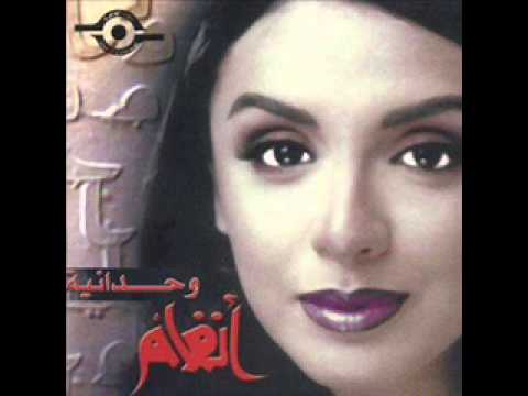 Video thumbnail for Wahdania (Instrumental) - وحدانية (موسيقى)