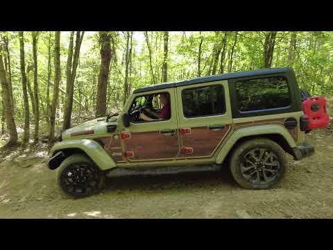 5313 offroad park Highlights