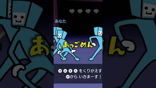 バックダンサーで大暴れする神
