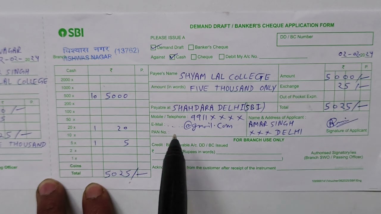 How to fill DD form of SBI | How to fill SBI DD form | State Bank of India me DD Form kaise bhare