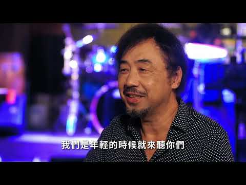 2024高雄文藝獎得獎人—紀華麟:圖片