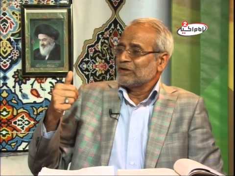 الفقر في البلاد الاسلامية وكيفية مواجهته - الدكتور محسن القزويني - برنامج نهج الحياة - الحلقة 35
