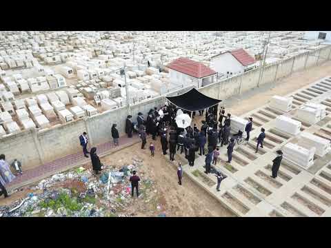 תיעוד מרחפן - חופה של חתן יתום בבית העלמין בני ברק (כסגולה נגד נגיף הקורונה)