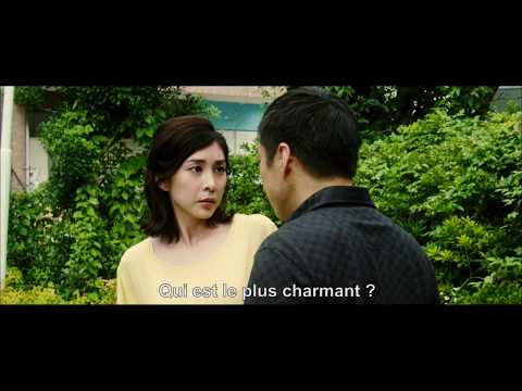 CREEPY - Bande annonce