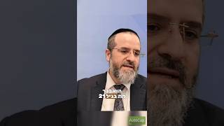 "חי או מת ?" מהרב אברהם בן אסולין
