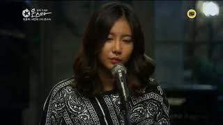 Download lagu [Monstar OST] | The Scattered Days - Kim Nana & Yoon Seolchan. mp3