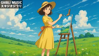 ベストジブリコレクション 🔔 ジブリのベストピアノ曲 🔔  美しい2時間のスタジオジブリ音楽 🔔 ジブリ史上最高のリラックス BGM