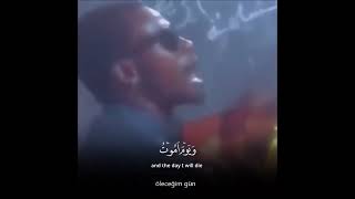 Download lagu Anak-anak Afrika - Surat Maryam : 30 - 35 - merdu sekali mp3 Download lagu Anak-anak Afrika - Surat Maryam : 30 - 35 - merdu sekali mp3