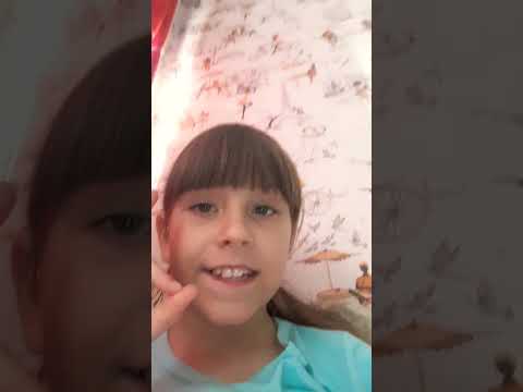 7 апреля 2023 г.