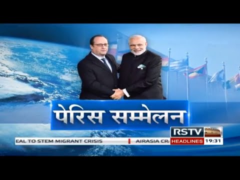 RSTV Vishesh - Dec 01, 2015
