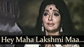 Hay Maha Laxmi Maa Aayi - Jai Mahalaxmi Maa Songs