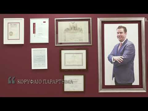 Καλώς ήρθατε στο WSPC