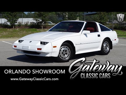 1986 Nissan 300ZX (CC-1414482) for sale in O'Fallon, Illinois
