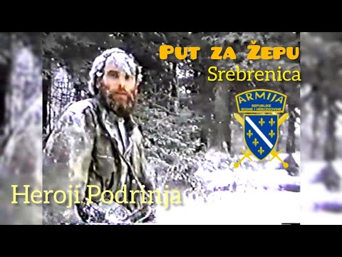Put za Žepu 1994 - Heroji Podrinja po snijegu kroz neprijateljsku teritoriju 1.dio