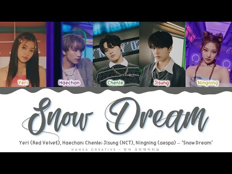 Red Velvet, NCT, AESPA - 'Snow Dream 2021' (2021 SM Winter SMTOWN) Lyrics Color Coded (Han/Rom/Eng)