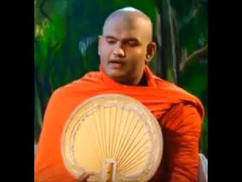 බ්‍රහ්මායු සූත්‍රය විග්‍රහයක්-1 කොටස බ්‍රහ්මායු බ්‍රාහ්මණයා පිළිබඳව 03-06-2018