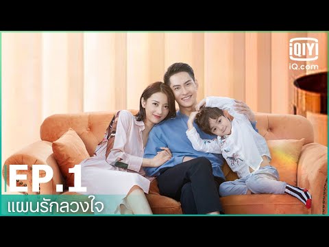 ซับไทย