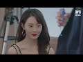 ซับไทย