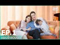ซับไทย