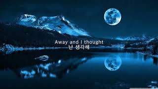 가사가 예쁜 노래, TheOvertunes - Written In The Stars (2018) [가사/번역/해석]