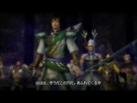 MULTI RAID 2 - Youth Restored